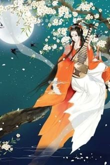 Tà Quân Lăng Tiện Tỳ (Ngược Tỳ) (1)