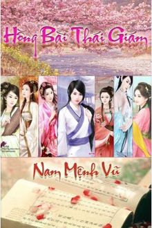 Hồng Bài Thái Giám (1)
