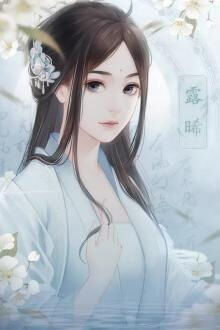 Dáng Em (1)