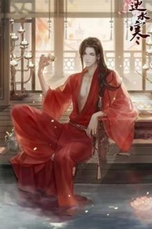 Niết Bàn (1)