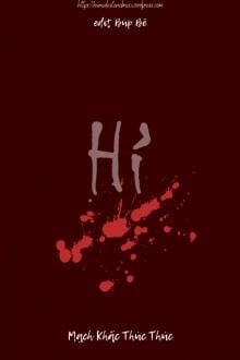Hỉ (1)