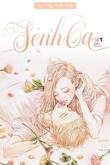 Sênh Ca (1)