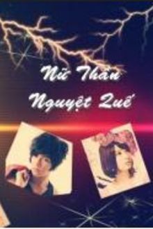 Nữ Thần Nguyệt Quế (1)