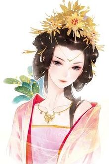 Mạn Đà La Hoa (1)