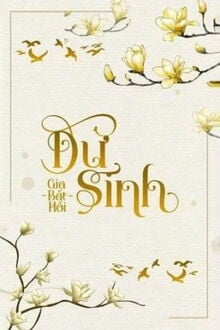 Dư Sinh (1)
